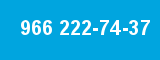 966 222-74-37 966 222-74-37